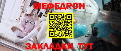 соль курить ск Кимры