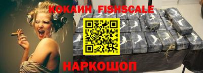 прущая мука Кингисепп