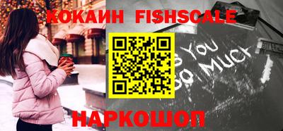 соль курить ск Кимры