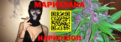 соль курить ск Кимры