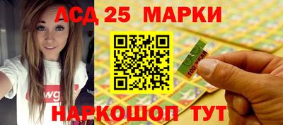 прущая мука Кингисепп