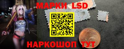 соль курить ск Кимры