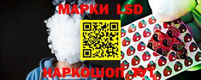 синтетический гашиш Кинель