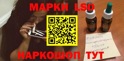 соль курить ск Кимры