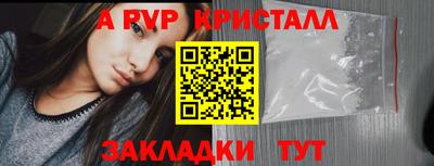 соль курить ск Кимры