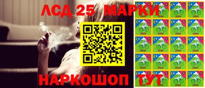 прущая мука Кингисепп