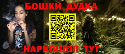 соль курить ск Кимры