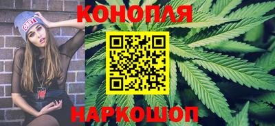 прущая мука Кингисепп