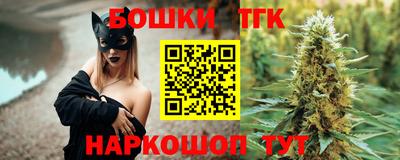соль курить ск Кимры