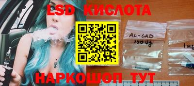соль курить ск Кимры