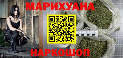 прущая мука Кингисепп