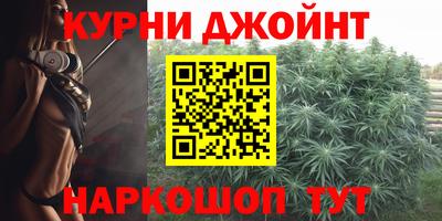 прущая мука Кингисепп