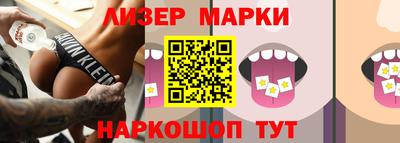 прущая мука Кингисепп