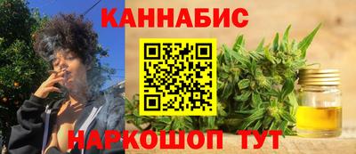 прущая мука Кингисепп