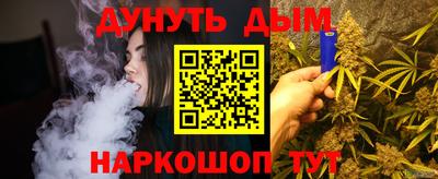 прущая мука Кингисепп