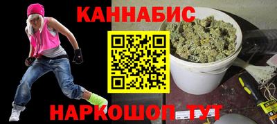 соль курить ск Кимры