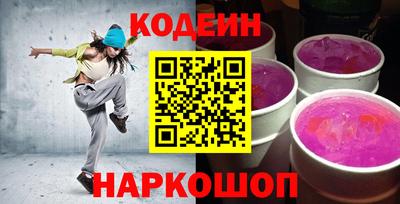 прущая мука Кингисепп