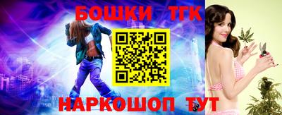 соль курить ск Кимры