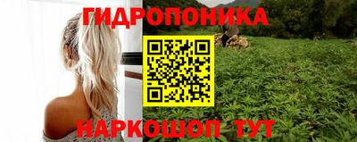 соль курить ск Кимры