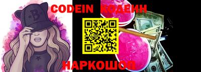 соль курить ск Кимры