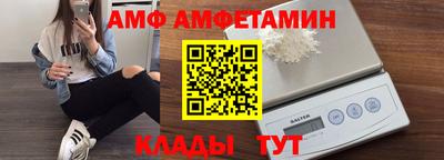 соль курить ск Кимры