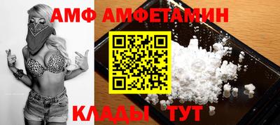 прущая мука Кингисепп
