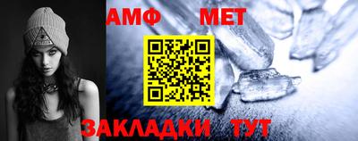 синтетический гашиш Кинель