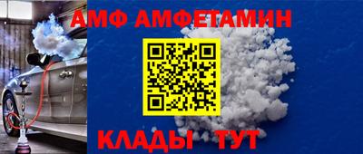 прущая мука Кингисепп
