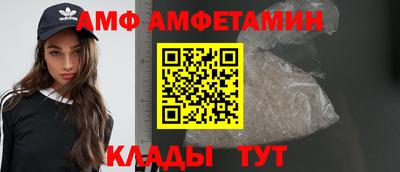 синтетический гашиш Кинель