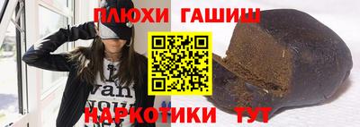 прущая мука Кингисепп