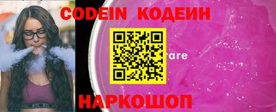 прущая мука Кингисепп