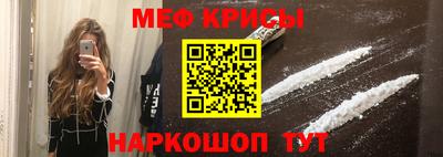 соль курить ск Кимры