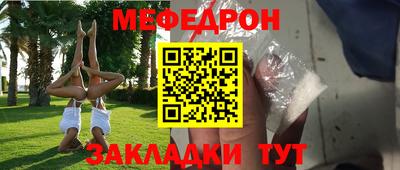 соль курить ск Кимры
