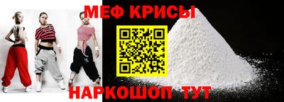 синтетический гашиш Кинель